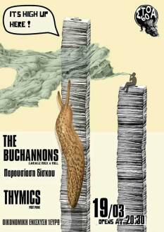 The Buchannons // Thymics