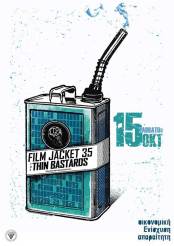 Film Jacket 35 // The thin bastards