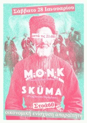 Monk // Skuma