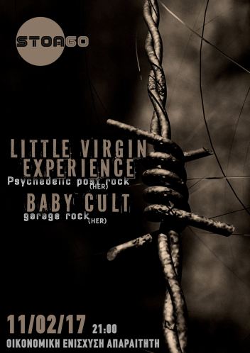 Little Virgin Experience // Baby Cult